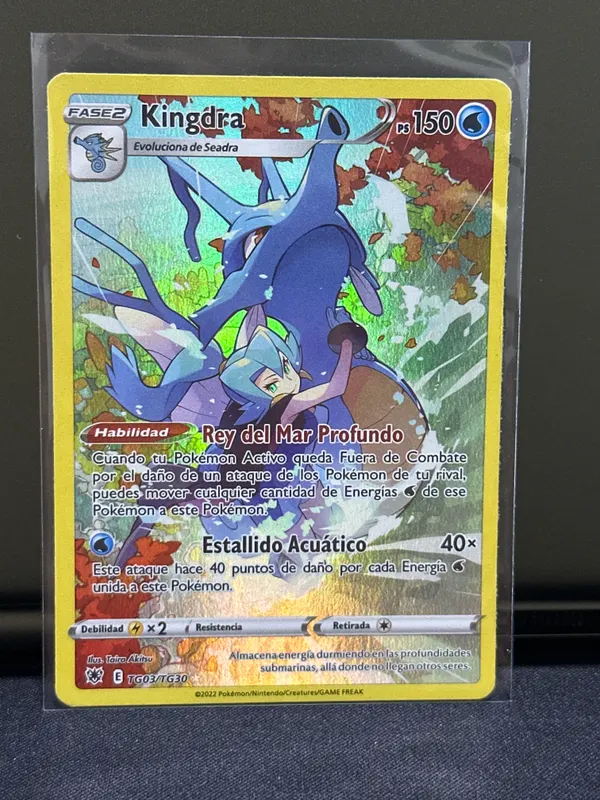 Kingdra · TG03/TG30 · SWSH10: Astral Radiance Trainer Gallery